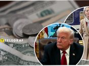 Дональд Трамп и Урсула фон дер Ляен