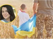 Ольга Правдива