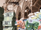 НБУ, валюта