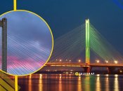 Південний міст