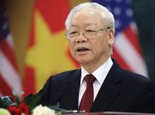 Нгуен Фу Чонг