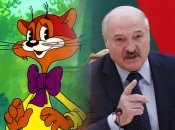 Лукашенко сразу же сравнили с котом Леопольдом из одноименного мультфильма