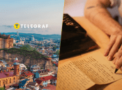 У Тбілісі є вулиця Лесі Українки