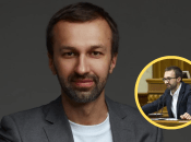 Сергей Лещенко – бывший народный депутат Украины