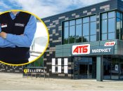 Есть ли смысл в цвете формы охранников "АТБ"