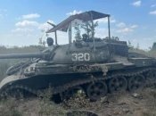 Устаревший российский танк, уничтоженный украинскими войсками