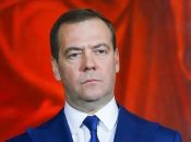 медведєв вибухнув черговою маячнею