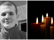 На войне погиб Иван Рыбытва