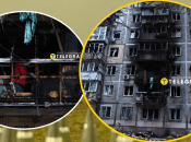 Атака РФ в Киеве