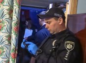 На месте преступления