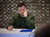 Володимир Зеленський