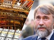 Вадиму Новинскому (справа) повезло с 2 млрд грн