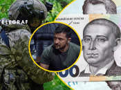 Колаж "Телеграфу"