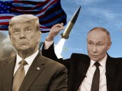 Трамп и Путин