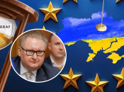 Тарас Качка