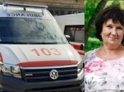 Лариса Доля