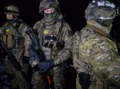 Відкриті джерела