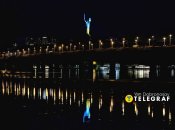 День Независимости Украины