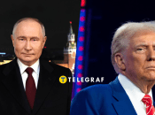 Владимир Путин и Дональд Трамп