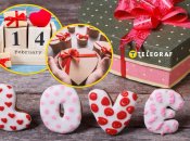 Подарунок на 14 лютого