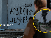 Дружківка — зранене, але українське місто