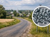 Село в Украине