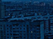 Харьков без света