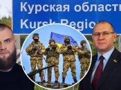 Артем Дмитрук, Євгеній Шевченко, ЗСУ у Курській області