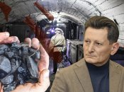 Михайло Волинець відзначає: вугільна галузь переживає складні часи і потребує підтримки. Фото Колаж "Телеграфа"