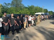 Чоловіки, які намагались перетнути кордон