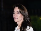 Принцесса Кейт Миддлтон