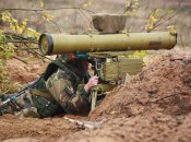 ПТРК Конкурс