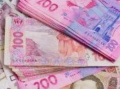 Украинская гривна