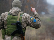 Український військовий