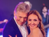 Тетяна Навка та Дмитро Пєсков