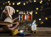 Листівки зі святом Рош ха-Шана