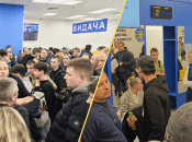 Коллаж "Телеграф"