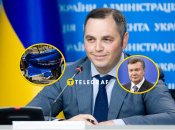 Андрій Портнов, ексзаступник глави Адміністрації Віктора Януковича