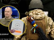 Іван Тимочко розклав все по поличках