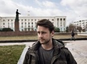 Саймон Шустер