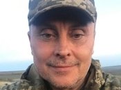 Юрий Куприч