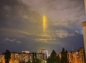 Необычное свечение в Белгороде