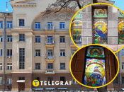 Витражи в доме на Грушевского