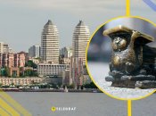 Ілюстративне фото