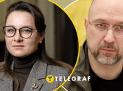 Колаж "Телеграфу"