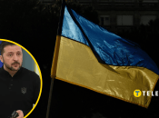 Брифінг Володимира Зеленського