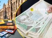 Лимит на карточные переводы уже действует с 1 октября