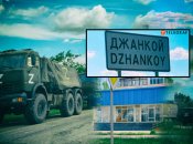 Поки що "ворота до Криму" перебувають під повним контролем окупантів