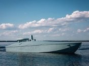 Морський дрон "Мамай"