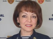 Наталія Гуменюк